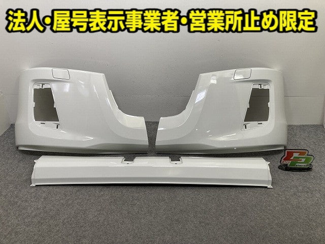 新車取り外し!エルフ/フォワード 純正 フロント バンパー 4/5X CRG/5X CRG/BH/4/5X CRG  1-86722179-0 ホワイト ソリッド いすゞ(150392)