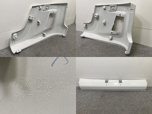 新車取り外し!エルフ/フォワード 純正 フロント バンパー 4/5X CRG/5X CRG/BH/4/5X CRG  1-86722179-0 ホワイト ソリッド いすゞ(150392)