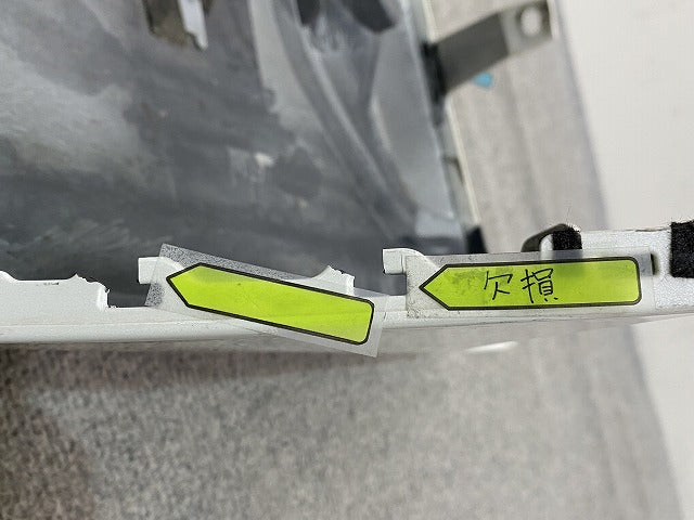 ルークス ハイウェイスター B44A/B45A/B47A/B48A 純正 リア バンパー Rバンパー 85022 7NA-0 ホワイトパール QBB 日産(150393)