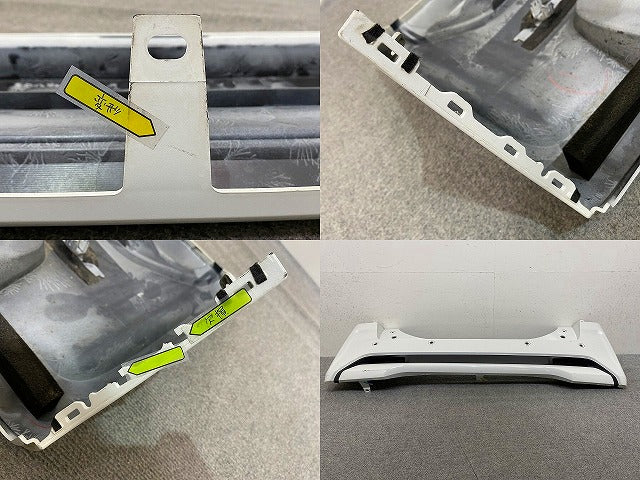 ルークス ハイウェイスター B44A/B45A/B47A/B48A 純正 リア バンパー Rバンパー 85022 7NA-0 ホワイトパール QBB 日産(150393)
