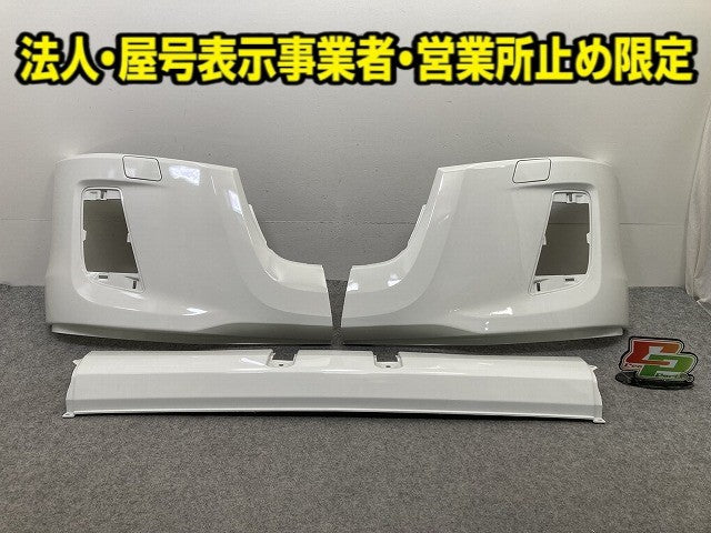 新車取り外し!エルフ/フォワード 純正 フロント バンパー 4/5X CRG/5X CRG/BH/4/5X CRG  1-86722179-0 ホワイト ソリッド いすゞ(150394)