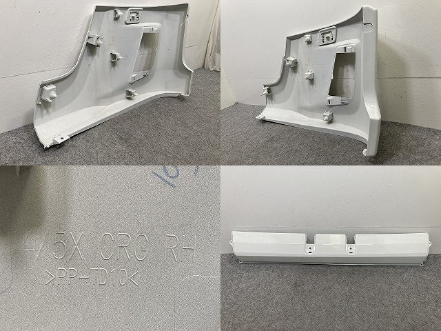 新車取り外し!エルフ/フォワード 純正 フロント バンパー 4/5X CRG/5X CRG/BH/4/5X CRG  1-86722179-0 ホワイト ソリッド いすゞ(150394)