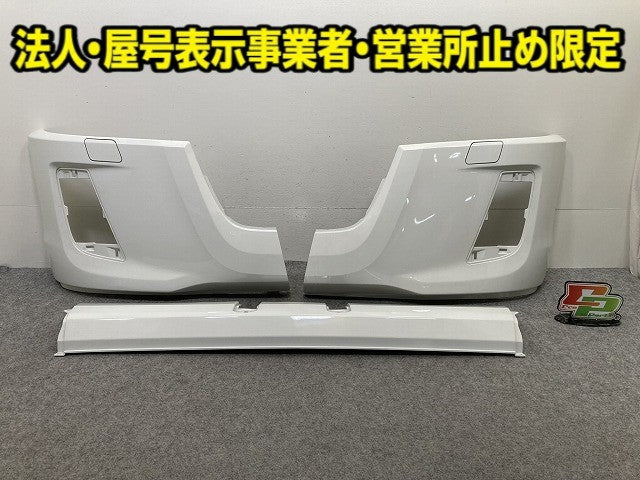 新車取り外し!エルフ/フォワード 純正 フロント バンパー 4/5X CRG/5X CRG/BH/4/5X CRG  1-86722179-0 ホワイト ソリッド いすゞ(150395)