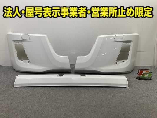 新車取り外し!エルフ/フォワード 純正 フロント バンパー 4/5X CRG/5X CRG/BH/4/5X CRG  1-86722179-0 ホワイト ソリッド いすゞ(150395)