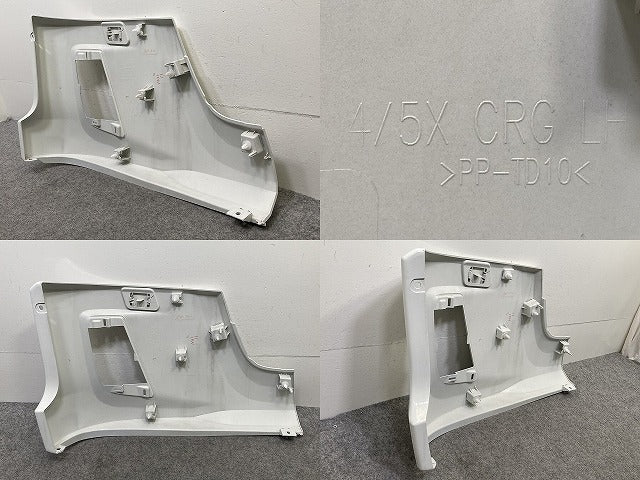 新車取り外し!エルフ/フォワード 純正 フロント バンパー 4/5X CRG/5X CRG/BH/4/5X CRG  1-86722179-0 ホワイト ソリッド いすゞ(150395)