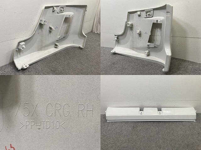 新車取り外し!エルフ/フォワード 純正 フロント バンパー 4/5X CRG/5X CRG/BH/4/5X CRG  1-86722179-0 ホワイト ソリッド いすゞ(150395)