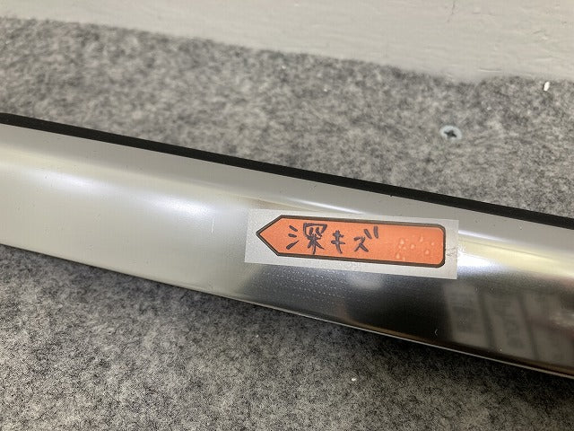 新品!Cクラス W205 純正 リア ドア ベルトモール  A2057306706 メッキ メルセデスベンツ(150400)