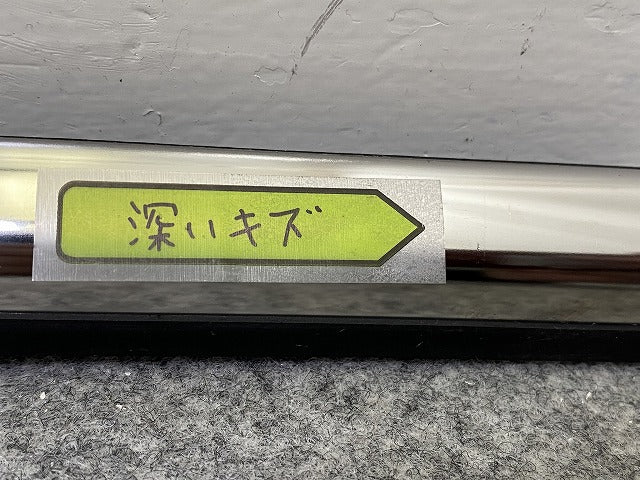 新品!Tクロス/T-クロス C1DKR 純正 左 リア ドア ベルトモール アウター 2GM839475C2MG メッキ フォルクスワーゲン(150402)