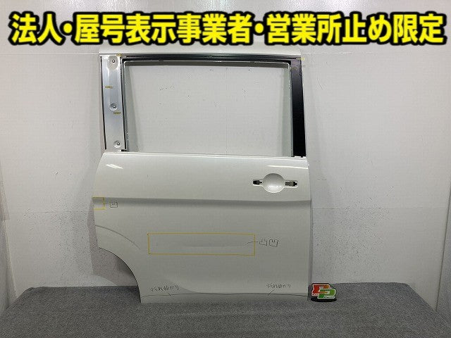 セレナ C27 e-POWER/HC27/HFC27/GC27/GNC27 純正 右 リア スライド ドア ブリリアントホワイトパール QAB 日産(150405)