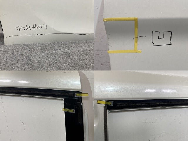 セレナ C27 e-POWER/HC27/HFC27/GC27/GNC27 純正 右 リア スライド ドア ブリリアントホワイトパール QAB 日産(150405)