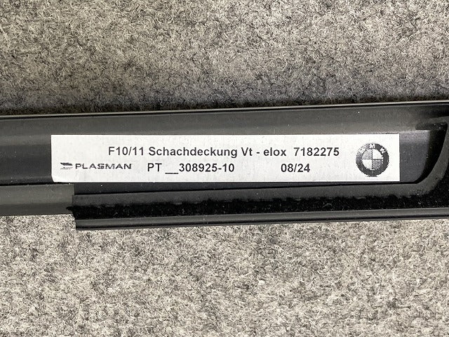 新品!5シリーズ F10 純正 左 フロント ドア ベルトモール 51337182275 BMW(150407)