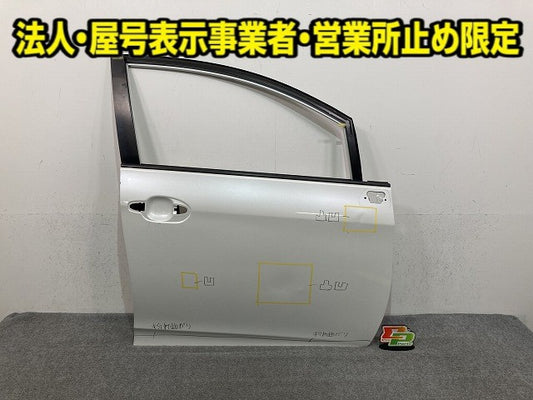 ラクティス NCP120/NCP125/NSP120 純正 右 フロント ドア ホワイトパールクリスタルシャイン 070 トヨタ(150417)