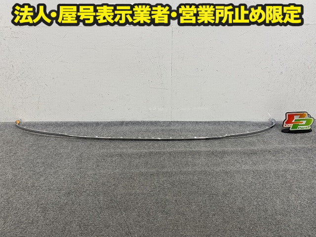 新品!Eクラス W213 純正 リア バンパーメッキモール/ガーニッシュ A213 885 03 21 A2138850321 メッキ メルセデスベンツ(150419)