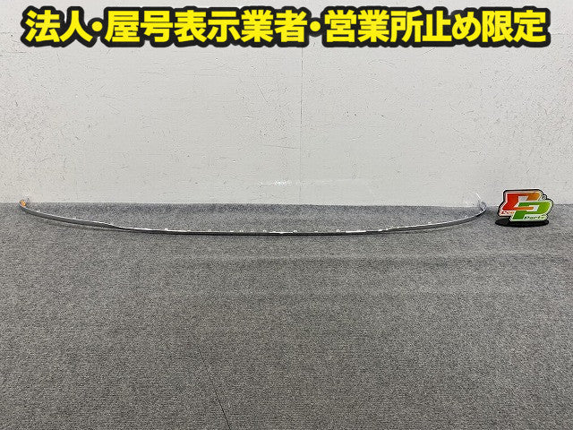 新品!Eクラス W213 純正 リア バンパーメッキモール/ガーニッシュ A213 885 03 21 A2138850321 メッキ メルセデスベンツ(150420)