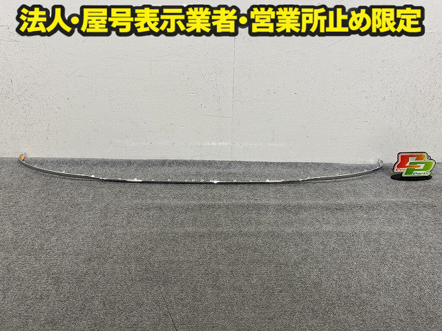 新品!Eクラス W213 純正 リア バンパーメッキモール/ガーニッシュ A213 885 03 21 A2138850321 メッキ メルセデスベンツ(150421)