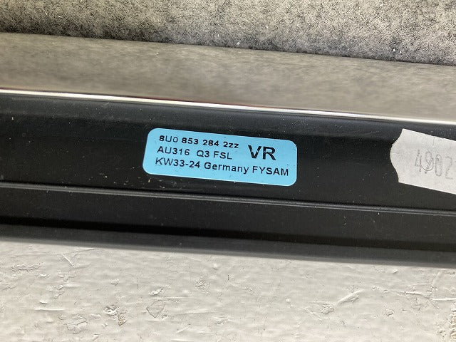 新品!Q3 8U系 純正 右 フロント ドア ベルトモール 8U0.853.283 8U08532842ZZ メッキ アウディ(150425)