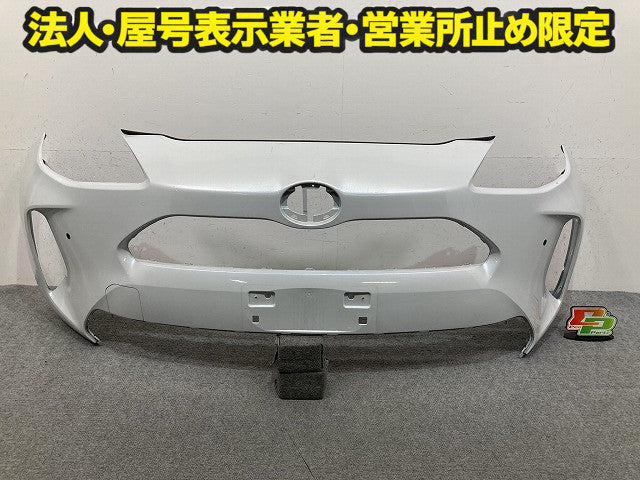 ヤリスクロス MXPB10/MXPB15/MXPJ10/MXPJ15 純正 フロント バンパー 52119-52E00/10/20/30/40/50 ホワイトパール 089 トヨタ(150426)