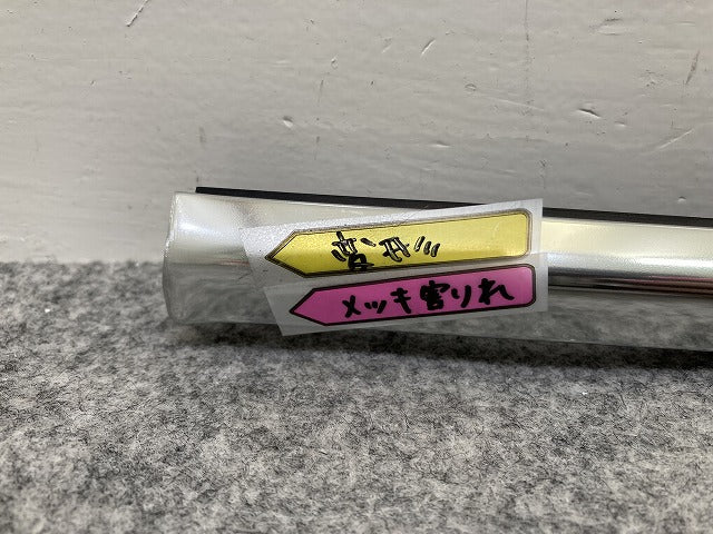 新品! 純正 左 リア ドア アウターモール 51357182291 メッキ BMW(150427)