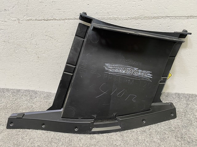 オーラ AURA/ノート NOTE FE13/FSNE13 純正 前期 フロント バンパー フィニッシャー 62279 6XL0A 未塗装 日産(150439)