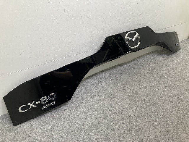 CX-80/CX80 KL3P/KL3R3P 純正 リア ガーニッシュ KMV6-B0851 ジェットブラックマイカ 41W マツダ(150441)