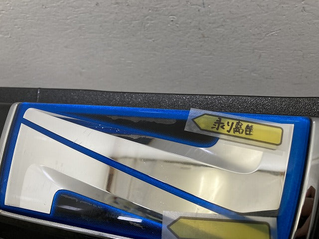 ノア NOAH 80系/ZRR80G/ZRR85G/ZRR80W/ZRR85W/ZWR80W/ZWR80G 純正 前期 フロント グリル/ラジエーターグリル 53101-28390/28570(150443)