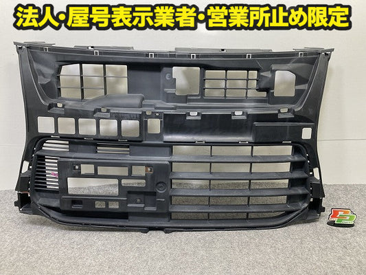ワゴンR MH34S 純正 前期 フロント バンパー グリル ロア グリル 71771-72M0 素地 スズキ(150444)