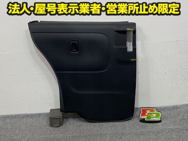 ムーヴ キャンバス/キャンパス LA850S/LA860S 純正 左 リア ドアトリム 内張り LH 67640-B2710 素地 ダイハツ(150445)