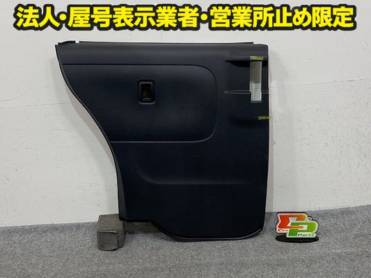 ムーヴ キャンバス/キャンパス LA850S/LA860S 純正 左 リア ドアトリム 内張り LH 67640-B2710 素地 ダイハツ(150445)