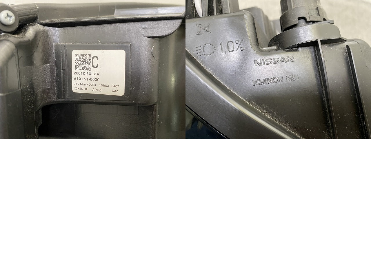 オーラ AURA/ノート NOTE FE13/FSNE13 純正 右 ヘッドライト/ランプ LED レベライザー AFS無 刻印C RH ICHIKOH 1994 日産(150447)