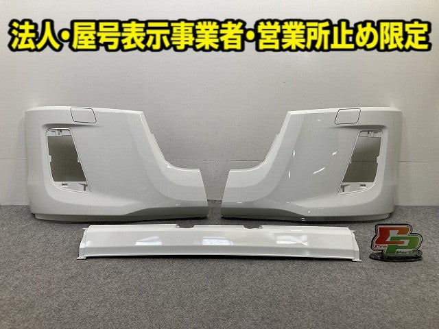 新車取り外し!フォワード FRR90S4 純正 フロント バンパー 4/5X CRG/4X CRG/4/5X CRG 1-86722177-0 ホワイト ソリッド いすゞ(150449)
