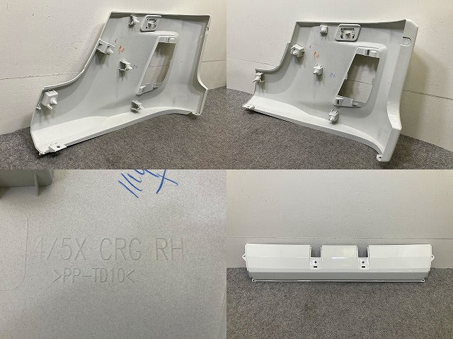 新車取り外し!フォワード FRR90S4 純正 フロント バンパー 4/5X CRG/4X CRG/4/5X CRG 1-86722177-0 ホワイト ソリッド いすゞ(150449)
