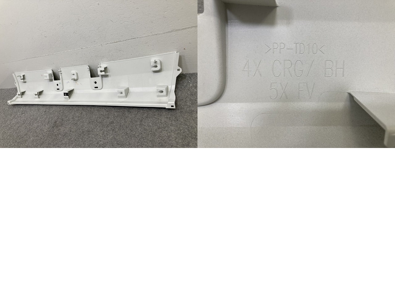 新車取り外し!フォワード FRR90S4 純正 フロント バンパー 4/5X CRG/4X CRG/4/5X CRG 1-86722177-0 ホワイト ソリッド いすゞ(150449)