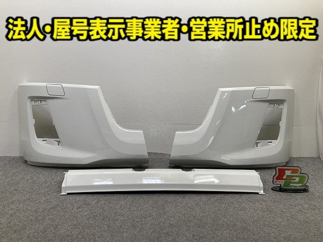 新車取り外し!フォワード FRR90S4 純正 フロント バンパー 4/5X CRG/4X CRG/4/5X CRG 1-86722177-0 ホワイト ソリッド いすゞ(150450)