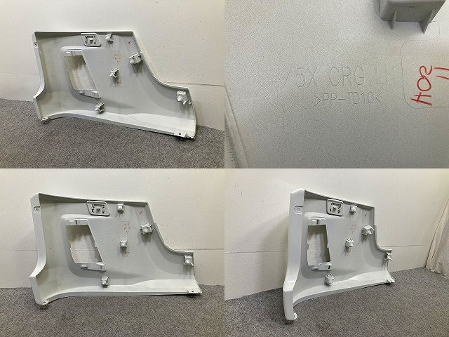 新車取り外し!フォワード FRR90S4 純正 フロント バンパー 4/5X CRG/4X CRG/4/5X CRG 1-86722177-0 ホワイト ソリッド いすゞ(150450)