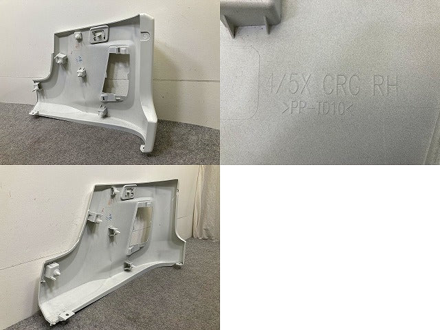新車取り外し!フォワード FRR90S4 純正 フロント バンパー 4/5X CRG/4X CRG/4/5X CRG 1-86722177-0 ホワイト ソリッド いすゞ(150450)