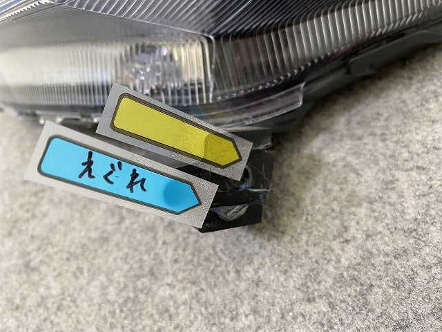 エブリィバン DA17V 純正 左 ヘッドライト/ランプ ハロゲン AFS無 LH AL Automotive Lighting LE1406327 スズキ(150451)