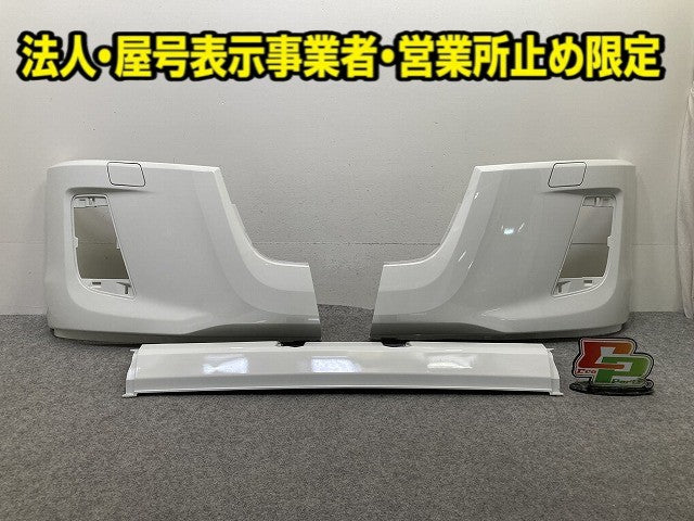 新車取り外し!フォワード FRR90S4 純正 フロント バンパー 4/5X CRG/4X CRG/4/5X CRG 1-86722177-0 ホワイト ソリッド いすゞ(150453)
