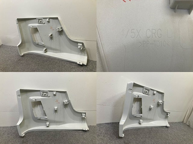 新車取り外し!フォワード FRR90S4 純正 フロント バンパー 4/5X CRG/4X CRG/4/5X CRG 1-86722177-0 ホワイト ソリッド いすゞ(150453)