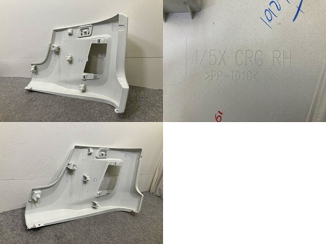 新車取り外し!フォワード FRR90S4 純正 フロント バンパー 4/5X CRG/4X CRG/4/5X CRG 1-86722177-0 ホワイト ソリッド いすゞ(150453)