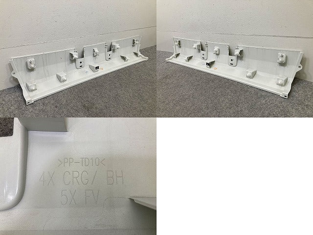 新車取り外し!フォワード FRR90S4 純正 フロント バンパー 4/5X CRG/4X CRG/4/5X CRG 1-86722177-0 ホワイト ソリッド いすゞ(150453)