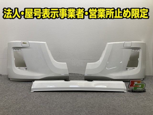 新車取り外し!フォワード FRR90S4 純正 フロント バンパー 4/5X CRG/4X CRG/4/5X CRG 1-86722177-0 ホワイト ソリッド いすゞ(150455)
