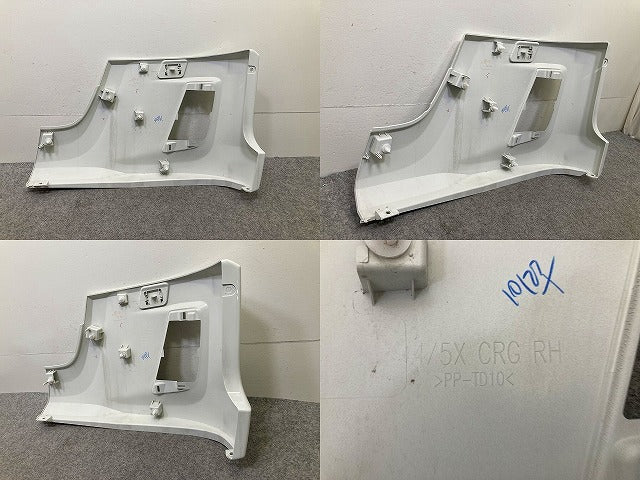 新車取り外し!フォワード FRR90S4 純正 フロント バンパー 4/5X CRG/4X CRG/4/5X CRG 1-86722177-0 ホワイト ソリッド いすゞ(150455)