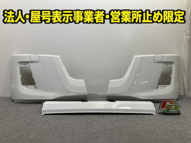 新車取り外し!フォワード FRR90S4 純正 フロント バンパー 4/5X CRG/4X CRG/4/5X CRG 1-86722177-0 ホワイト ソリッド いすゞ(150457)