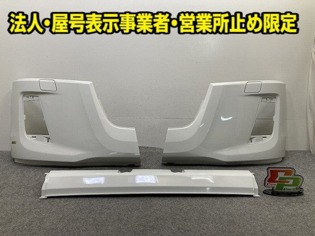 新車取り外し!フォワード FRR90S4 純正 フロント バンパー 4/5X CRG/4X CRG/4/5X CRG 1-86722177-0 ホワイト ソリッド いすゞ(150459)