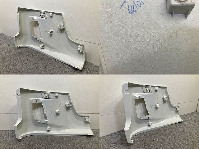 新車取り外し!フォワード FRR90S4 純正 フロント バンパー 4/5X CRG/4X CRG/4/5X CRG 1-86722177-0 ホワイト ソリッド いすゞ(150459)