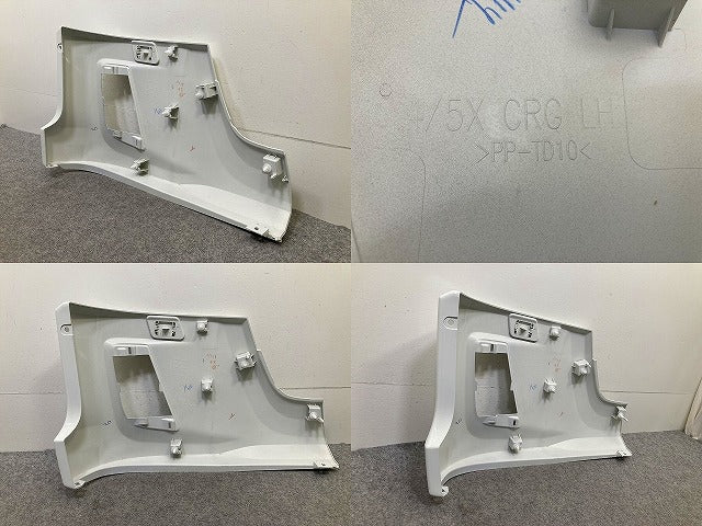 新車取り外し!フォワード FRR90S4 純正 フロント バンパー 4/5X CRG/4X CRG/4/5X CRG 1-86722177-0 ホワイト ソリッド いすゞ(150461)