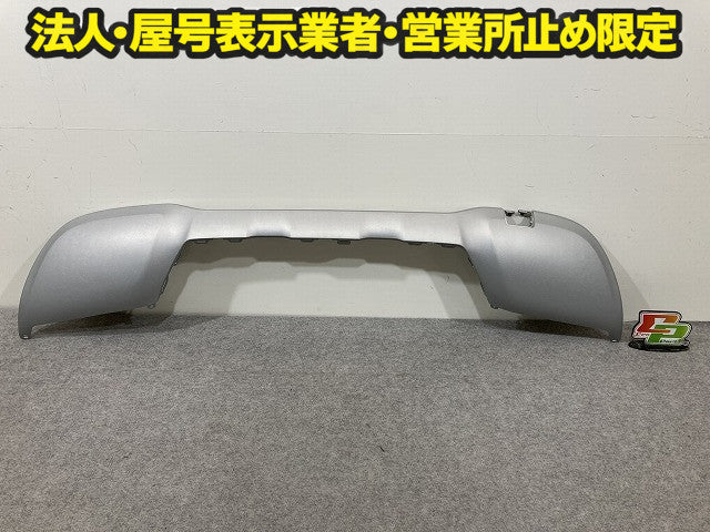 新品!GLAクラス X156 純正 リア バンパーアンダーカバー/ディフューザー A 156 885 24 00 ポーラーシルバー 761 メルセデスベンツ(150465)