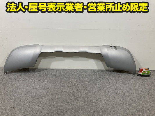 新品!GLAクラス X156 純正 リア バンパーアンダーカバー/ディフューザー A 156 885 24 00 ポーラーシルバー 761 メルセデスベンツ(150465)