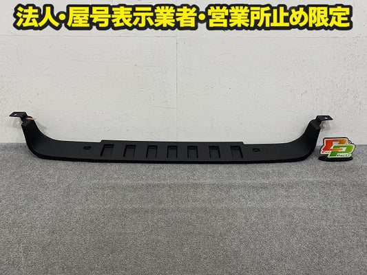 新品!ジープ ラングラー JK36S 純正 フロント バンパー アッパーカバー 1CB04RXFAC クライスラー(150467)