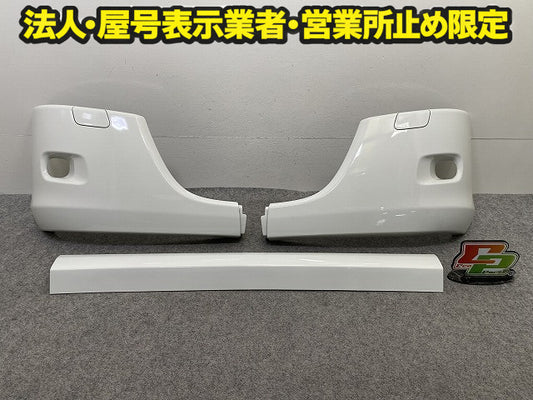 新車取り外し!エルフ 6代目/2006- 純正 フロント バンパー 3X/3X/3X 5-86712251-0 ホワイト ソリッド いすゞ(150472)
